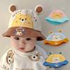 Cute Bear Baby Fisherman Cap Breathable Soft Cotton Infant Boy Girl Bucket Hat Casual Travel Sun Protection Toddler Sun Hats
