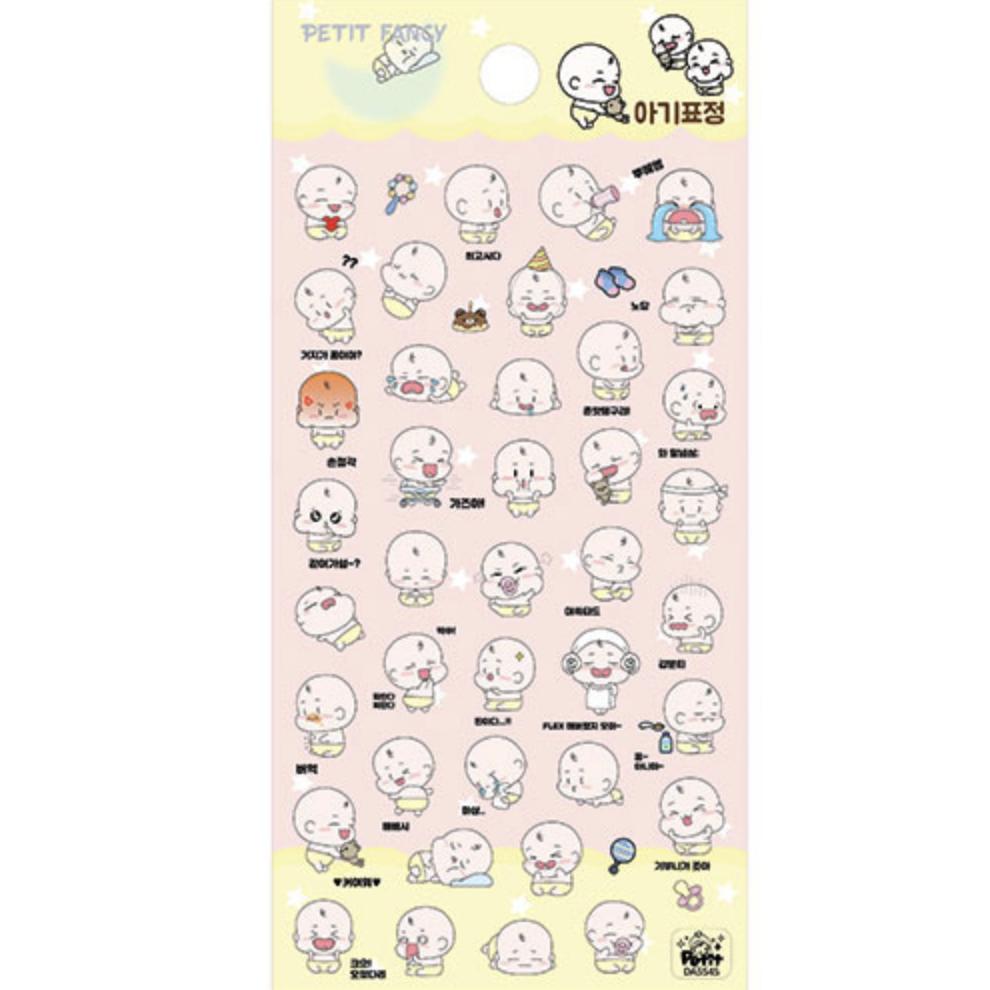 Petit Fancy Наклейки с выражением лица (по 10 шт. каждая) — 13 вариантов [корейский/украшения/скрапбукинг своими руками]