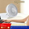 Outdoor Camping Fan with Night Light, Two-In-One, Convenient Charging, Can Be Hung or Stood, USB Mini Fan