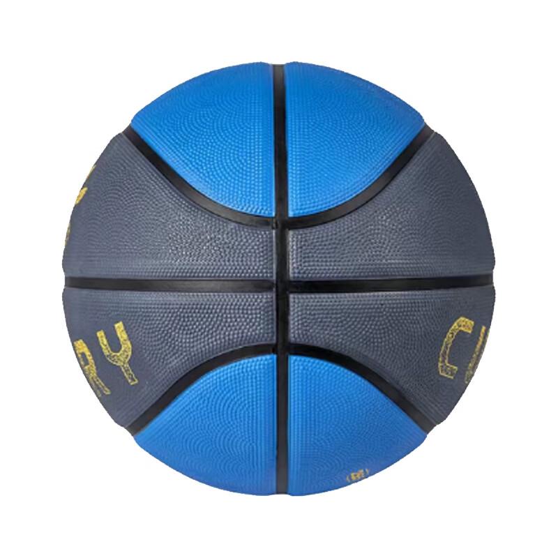 Under Armour Баскетбольный мяч Curry Rubber