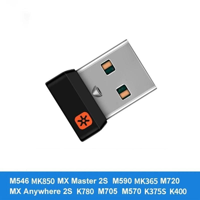 6-канальный USB-приемник Wireless Unifying Dongle Адаптер для клавиатуры и мыши M905 M325 M585 M510 M705