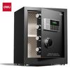 AE610 Цифровой электронный сейф