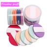 Women Makeup Foundation Sponge On The Convenient Face Powder Cosmetic Tool