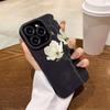 Элегантный Чехол для Телефона с Узором из Цветов Магнолии Для iPhone 17 16 15 14 13 12 11 Pro Max X XR XS 16E Plus Ударопрочный Чехол