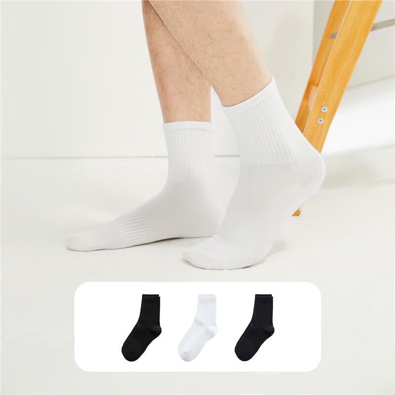 GIORDANO [Набор из трех пар] Мужские носки, однотонные, удобные, универсальные, повседневные, спортивные, средней высоты, для мужчин 18155003