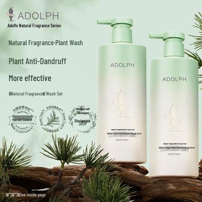 Набор шампуня против перхоти Adolph Natural Plant