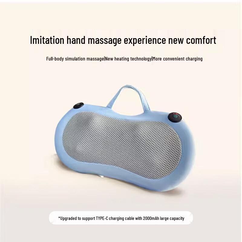 MIAOJIE M3 Rechargeable Multi-function Massage Pillow CN plug (adapter included)