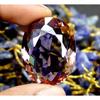75.50 Ct Natural Alexandrite Oval Color Change VVS Certified Loose Gemstone