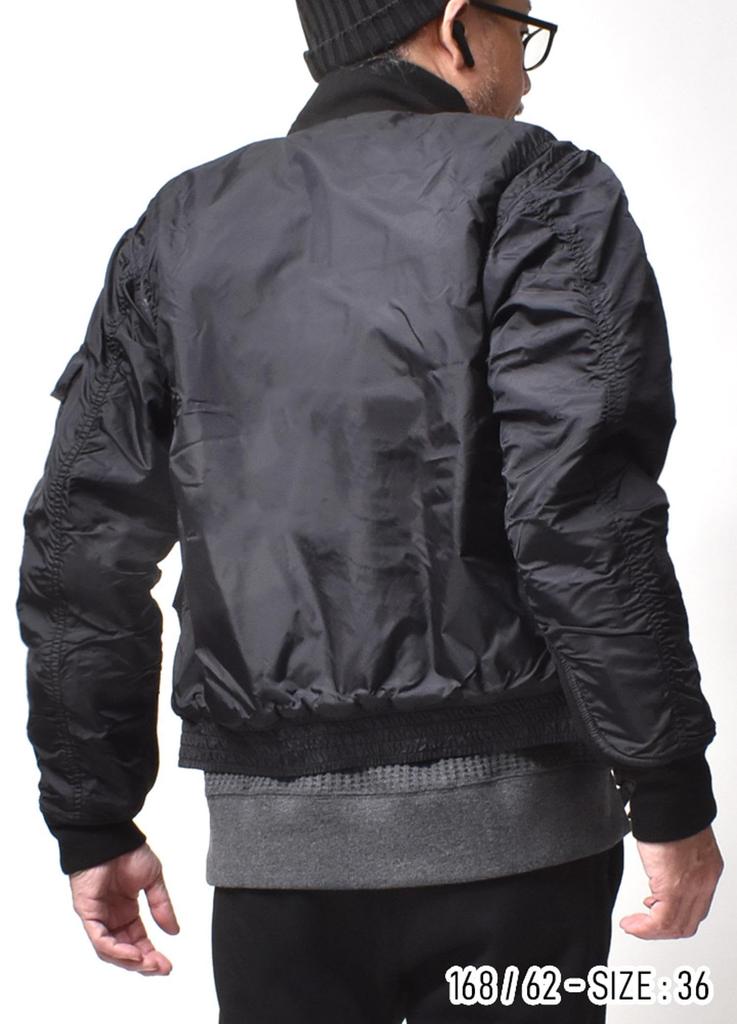 Летная куртка [Хьюстон] G-8 Мужская (Внешний/Подкладка/Короткая длина) (Размер 36/Черный)