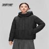 Женский зимний пуховик XueZhongFei 2024