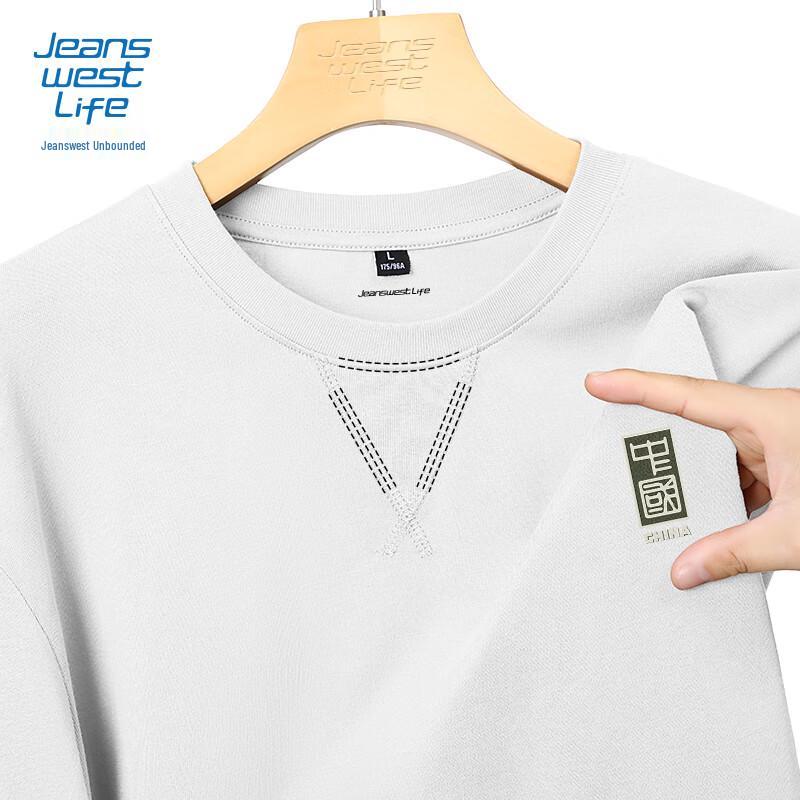JEANSWEST LIFE Мужская хлопковая футболка с длинным рукавом в стиле Гочао