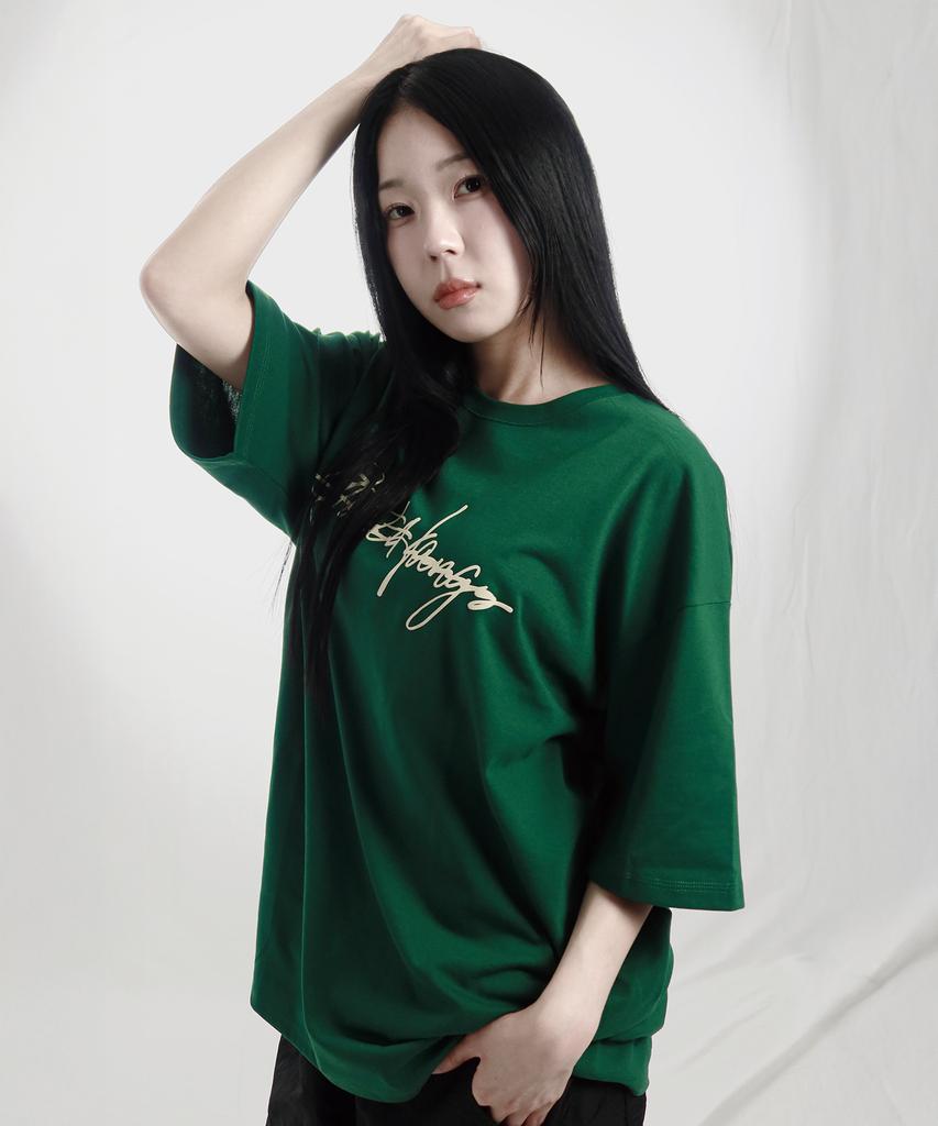 JUSTHANG Big Logo Green Oversized Short Sleeve Tee