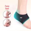 Heel & Ankle Support Footlets: Warm, Indoor Shoe Covers and Socks In Stock