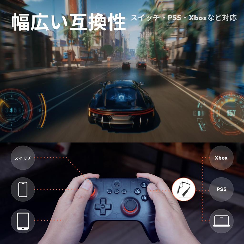 VITURE x 8BitDo Лимитированная коллаборационная модель Ultimate C Bluetooth контроллер Беспроводной игровой Bluetooth [Авторизованный дилер] [видеоигра]