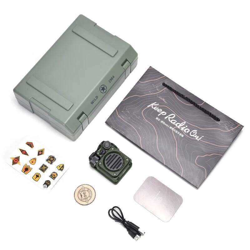 Mao King Wild Mini Portable Bluetooth Speaker