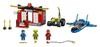 LEGO Ninjago Штормовой истребитель Джея 71703