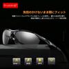 Glazata Polarized Sports Sunglasses, UV400 Protection, for Driving, Baseball, Cycling, Night Fishing, Running, Golf, and Driving [Color