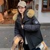 Зимнее Новое Пальто Школьницы Утолщенное Универсальное Пальто-Пирог Преодолевает Капюшон Меховой Воротник Хлопковое Пальто