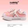Global Canvas Shoes Women's 2025 Autumn Students Lightweight Casual Shoes Children Versatile Niche Sports Board Shoes S6992