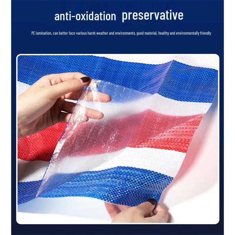 Прочный полосатый брезент Jinsu для защиты от солнца и дождя