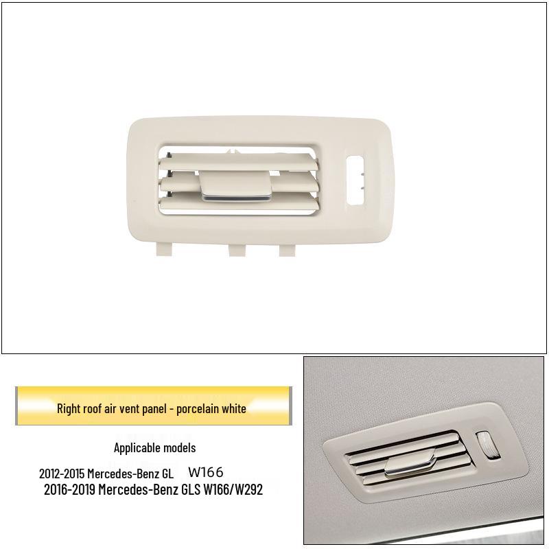 Mercedes-Benz ML/GL/GLE300/GLS350 W166 Крыша Накладка на решетку воздуховода B-стойки