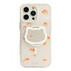 Mirror Cat Magnetic Snap Holder 16promax Transparent IPhone 15 Mobile Case Applicable To 13 Little Goldfish 14 Chinese Style