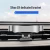 Sihao QX 2021-2022 Беспроводная зарядка держатель для телефона и навигатор