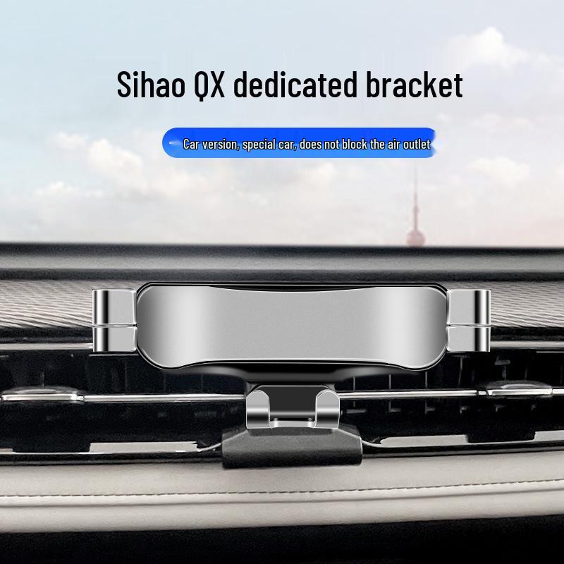Sihao QX 2021-2022 Беспроводная зарядка держатель для телефона и навигатор