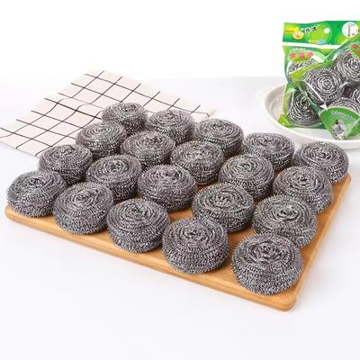 6 шт. Универсальная щетка из нержавеющей стали с шариками для чистки кухонных кастрюль, столовых приборов, скрабов, средств для удаления ржавчины, прочных инструментов для посуды