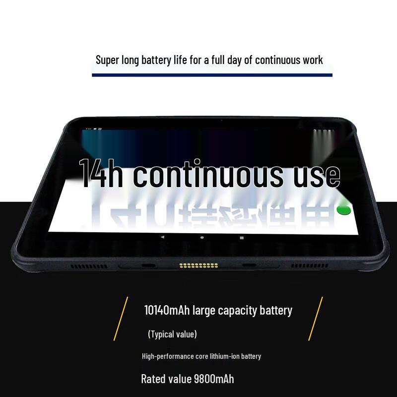 Seuic AUTOID Air 10.1-inch Industrial Android Tablet with Barcode Scanner