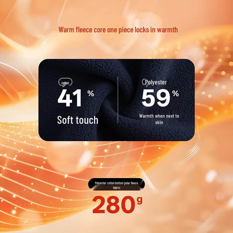 LEVI'S Kids' 2025 Winter Fleece-Lined Casual Pants