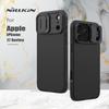 Для iPhone 17 Pro Max / 17 Air Чехол Nillkin Мягкие края Camshiled Pro Защитная шторка для камеры Задняя крышка для iPhone 17