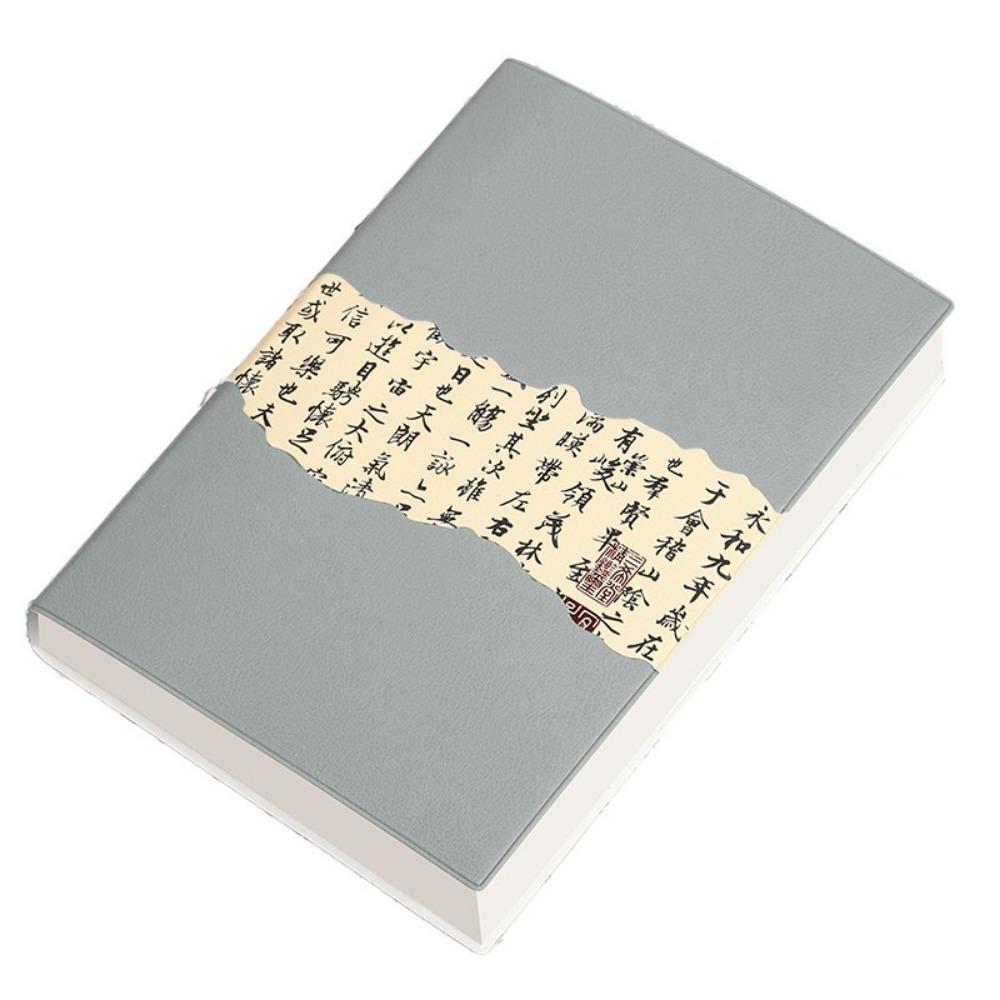 Chinese Style Traditional Notebook Calligraphy Splicing Office Work Planner Journal