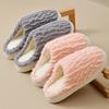 Simple Cotton Slippers Women's Autumn and Winter New Parent-child Indoor Home Children's Plush Slippers Men's Winter