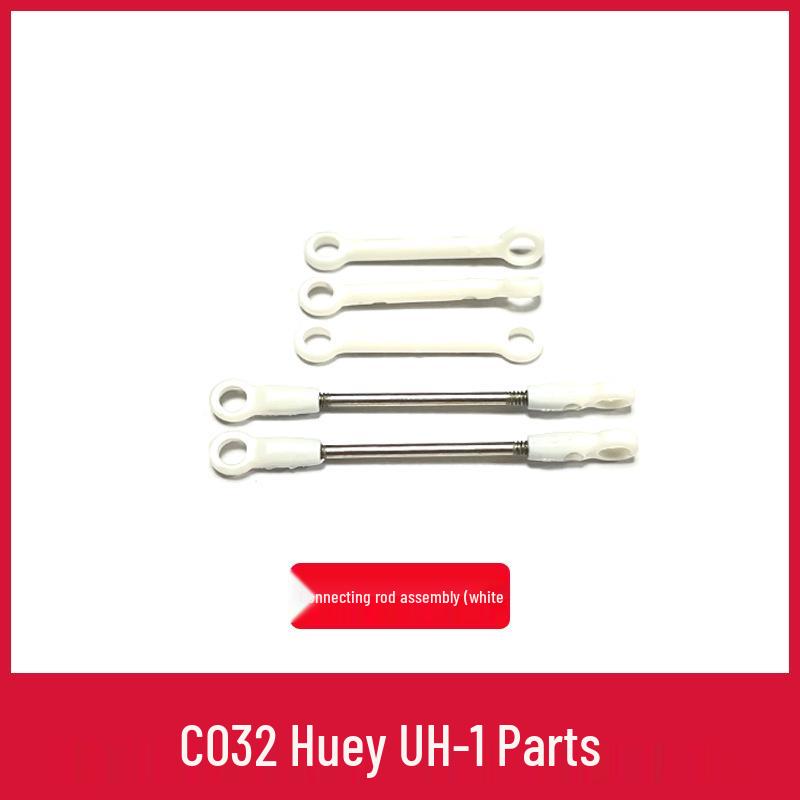 UH1 Huey Remote Control Helicopter Parts: Main Rotor, Landing Gear, Motor, Battery, Horizontal Shaft