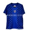 Authentic Croatia 2026 Soccer Jersey Ivanovi Short Sleeve Match Shirt Men