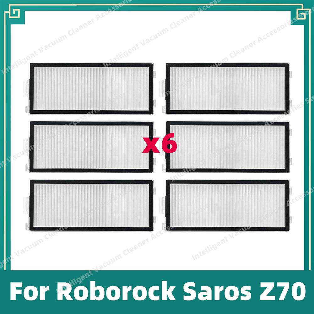 Подходит для пылесоса Roborock Saros Z70 Запасные комплекты Боковая щетка HEPA-фильтр Тряпка для мытья пола Мешок для пыли Аксессуары Запчасти