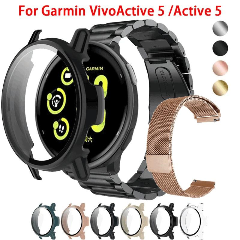 Ремешок + чехол для Garmin Active 5 / Vivoactive 5, ремешок из нержавеющей стали для Garmin Active5, защитный чехол для браслета