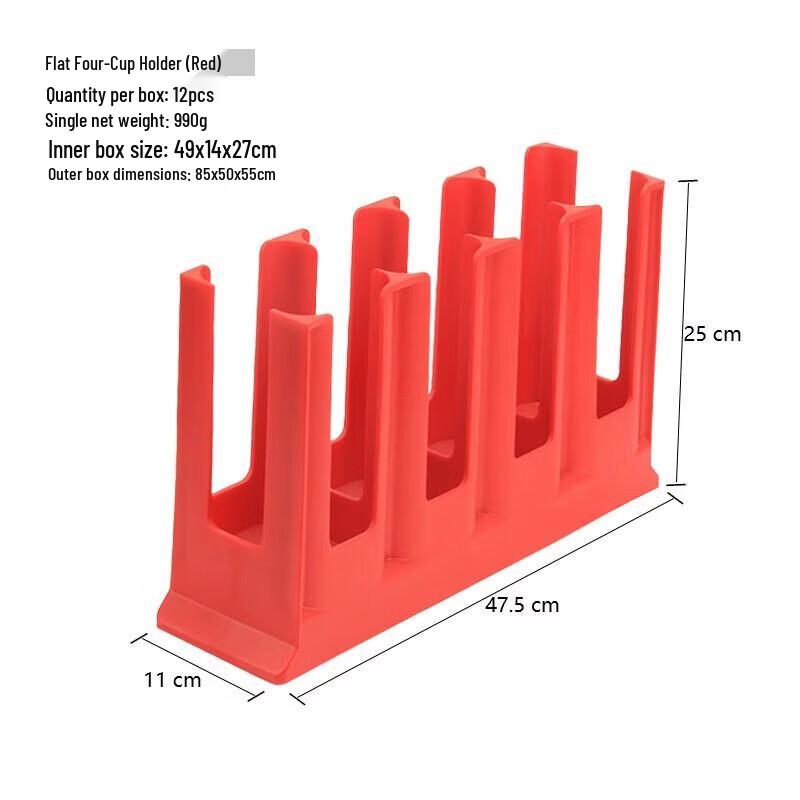 Multi-functional 4-Compartment Paper Cup Dispenser