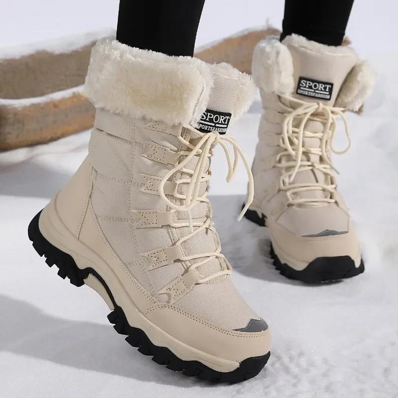 Fashion New Cotton Shoes Waterproof and Cold Proof Long Boots for Women Outdoor with Thick Velvet and Warmth Snow Boots