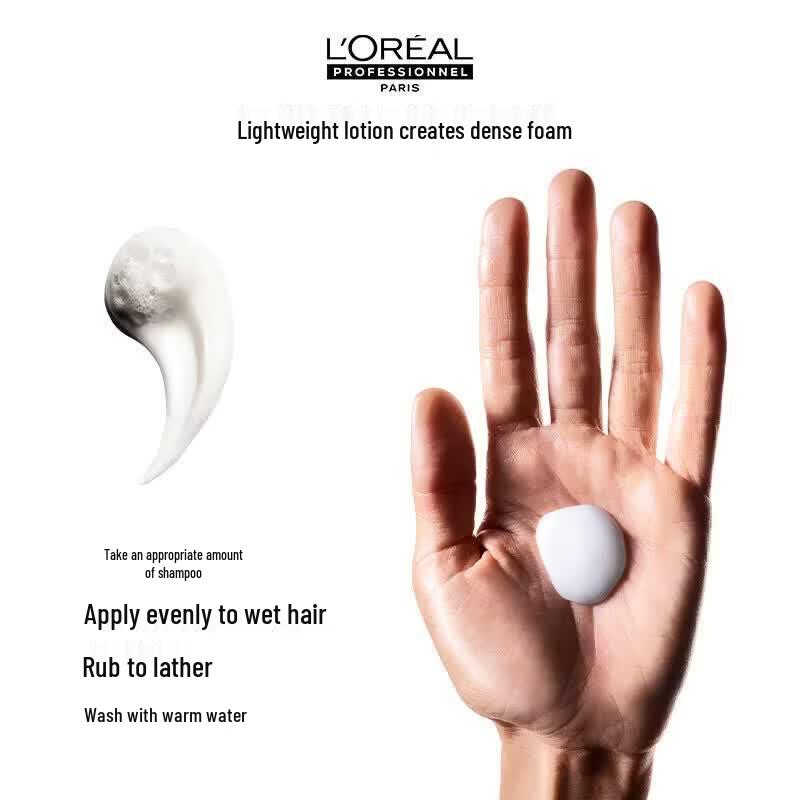 L'Oréal Professionnel Pro Series Шампунь для мгновенной гладкости