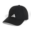 Adidas Aero Lady Basketball Cap KQC79 Men's Black/White/White (JN6096) OSFL
