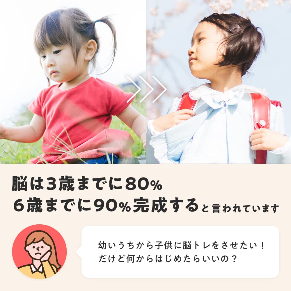 Ratatone Развивающие инструменты, на которых можно играть с 3 лет Развивающие игрушки Игрушки Малыши Дети младшего школьного возраста Электронные мюзиклы