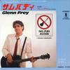 7inch Record GLENN FREY - I Found Somebody / She Can't Let Go P1660 ASYLUM 1982 Japan Rock