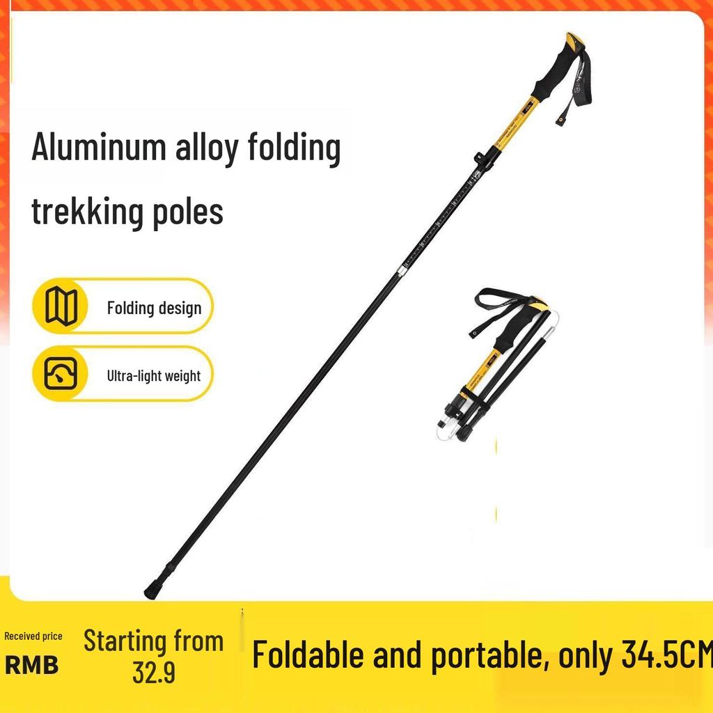 Foldable Carbon Fiber Trekking Poles for Men & Women - Telescopic Hiking and Climbing Sticks