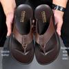 Men's Genuine Leather Summer Flip Flops - Breathable Non-Slip Beach & Casual Home Sandals
