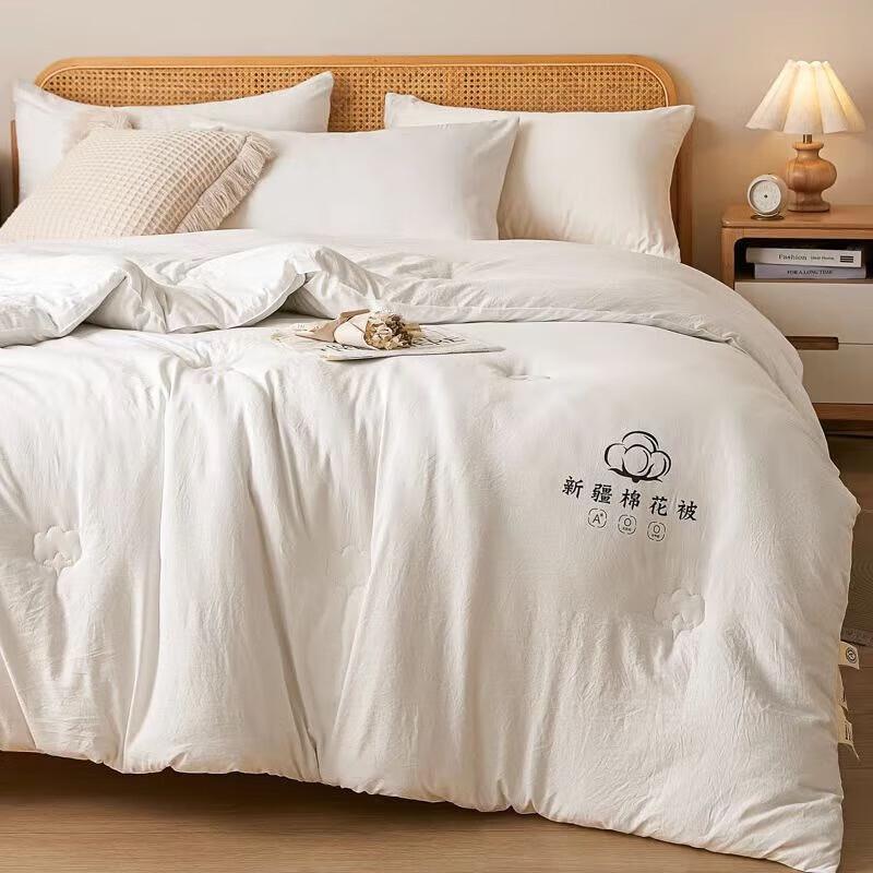 Xinjiang Original Cotton Winter Quilt