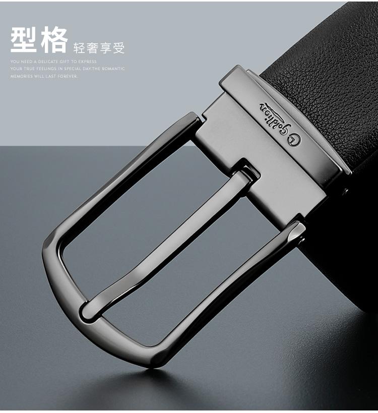 Jinlilai Men's Belt Casual Needle Buckle Men's Pants Belt