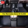 Custom Car Floor Mats For Mercedes Benz B-CLASS W245 W246 W247 2005- B160-B250 Auto Carpets Foot Coche Accessorie