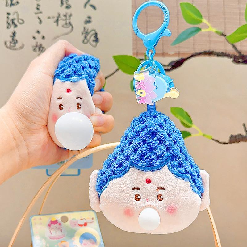 Adorable Plush Buddha And Guanyin Bubble Blowing Keychain Cute Cartoon Accessory